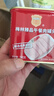 梅林午餐肉罐头 臻品午餐肉340g*5罐 方便面螺蛳粉火锅搭档 早餐食材 实拍图