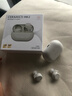 弱水时砂【重磅新品】琉璃MK2无线蓝牙耳机入耳式游戏音乐运动耳机主动降噪HiFi音质蓝牙6.0超长续航学生 【云峰白】HiFi音质|-40dB降噪 LDAC高音质协议 实拍图
