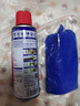 WD-40除锈剂铁锈wd40润滑油机械防锈油螺丝螺栓松动门锁清洁200ml套装 实拍图