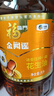 福临门 金阙谣浓香压榨一级花生油5L【保真花生油】食用油中粮出品 年货 实拍图