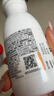 钙尔奇铂金液体钙120粒*3 男女士中老年钙片 补钙维生素D维生素k2 实拍图