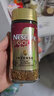雀巢（Nestle）瑞士金牌冻干黑咖进口0糖0脂低卡*燃减健身浓郁100g 实拍图