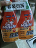 威猛先生（Mr Muscle） 油污清洁剂 455g+455g替换装 柑橘香 厨房重油污净 实拍图