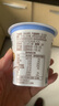 蒙牛（MENGNIU）每日鲜酪希腊酸奶原味风味发酵乳 100g×12杯 酸奶礼盒装 实拍图