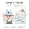 9i9婴儿防护面罩宝宝防飞沫外出防唾液保护罩渔夫帽子通用A415粉 实拍图