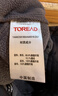 探路者（TOREAD）软壳裤男 秋冬户外防风防泼水加绒加厚保暖越野长裤TAMMCN91860 实拍图
