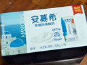 伊利【新鲜日期】安慕希希腊风味早餐酸奶原味205g*16盒 礼盒装 实拍图