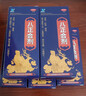 4盒装 [HORAE] 八正合剂 120ml 实拍图