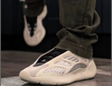 阿迪达斯YEEZY 700异形夜光椰子男女休闲老爹鞋 FW4980 38.5码 实拍图