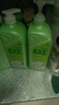 斧头牌（AXE）花茶护肤洗洁精1.18kg*3瓶家庭装茉莉茶香不伤手 实拍图