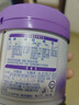 雀巢（Nestle）新品 超启能恩适度水解配方奶粉3段（12-36月）230g 实拍图