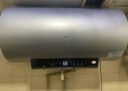 海尔（Haier）国家补贴电热水器50升PD3 金刚无缝胆终身免换镁棒一级能效节能省电储水式大水量家用京东自营 实拍图