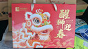 良品铺子醒狮迎春礼坚果零食礼盒2068g春节年货节零食大礼包送礼团购礼品 实拍图