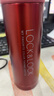 乐扣乐扣（LOCK&LOCK）不锈钢纤巧便携保温杯茶水杯车载商务杯子LHC560（300ml）红色 实拍图