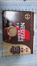 雀巢（Nestle）【樊振东同款】1+2特浓低糖*速溶咖啡三合一冲调饮品30条390g 实拍图