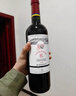 拉菲传奇精选尚品波尔多干红葡萄酒750ml*2支年货礼盒送礼 进口红酒  实拍图