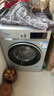 西门子（SIEMENS）iQ300 10KG大容量全自动变频滚筒洗衣机 智能除渍 强效除螨 羊毛洗 15分钟快洗WG52A108AW国家补贴 实拍图