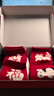 莫代尔【礼盒】红袜子本命年马年三合属马女10A抑菌棉新年送女生送礼物 实拍图