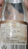 汾酒 黄盖玻汾 清香型白酒 53度 475mL 单瓶装 纯粮酒  实拍图