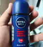 妮维雅（NIVEA）抑汗香体腋下止汗露滚珠夏季干爽男士海洋酷爽爽身走珠液50ml新年 实拍图