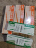 uni三菱 uni-ball UMR-05S按动笔芯0.5mm中性笔橙色替芯 适用签字笔小浓芯ONE UMN-S-05系列 10支 实拍图