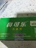鼻可乐[官方正品]洗鼻剂洗鼻盐成人儿童家用鼻炎鼻腔冲洗洗鼻器鼻炎医用 儿童医用洗鼻剂30袋【京仓发货 半日/次日达】 实拍图