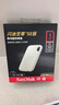 闪迪（SanDisk）1TB Type-c USB3.2 NVMe移动固态硬盘 PSSD E5D京东限定版 1050MB/s 三防保护 手机直连笔记本外接 实拍图