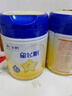 飞鹤星飞帆CBP骨骼发育儿童成长奶粉4段(3-6岁)750g*2罐 实拍图