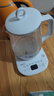 美的（Midea）养生壶大容量 煮茶器智能预约1.5L烧水壶 恒温煮茶壶 办公室电水壶 花茶壶 【店铺力荐】14大养生功能12Q 1.5L 实拍图
