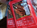大希地安格斯牛肉串240g*3袋+羊肉串240g*2袋 腌制入味烧烤露营食材 实拍图