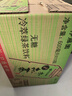 伊藤园（ITOEN） 冷萃绿茶600ml*15瓶 整箱 茶叶饮料 无糖茶饮料 0糖0脂0卡饮料 实拍图