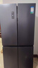 容声431升十字对开门冰箱全空间净化升级四开门一级能效变频大容量风冷无霜 以旧换新 BCD-431WD12FP灰 实拍图