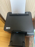 爱普生（EPSON）L4268墨仓式彩色无线多功能一体机家用/办公 AI学习打印机（打印复印扫描 wifi 自动双面 液晶屏） 实拍图