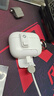 Apple/苹果 AirPods Pro (第三代) 搭配MagSafe充电盒 (USB-C) 苹果耳机 蓝牙耳机 适用iPhone/iPad/Mac 实拍图