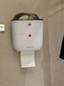 佳帮手卫生间厕纸盒 免打孔壁挂纸巾盒厕所纸巾架浴室置物用品抽纸盒 实拍图