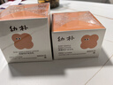 babycare儿童幼朴益生菌特护身体乳400g+身体乳200g秋冬滋润保湿 实拍图