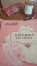 艾棉宝老人漏滴尿吸水巾卫生巾护垫尿片锁水不漏吸水150毫升棉面日用 锁水防漏 245mm 50片 实拍图