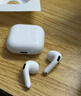 UKL【华强北顶配丨Air4代降噪款】蓝牙耳机适配苹果无线2025新款半入耳式金榜iphone17/16/15/14pods4 【原版正装全功能主动降噪版】 【主动降噪+空间音頻+三真电量】 实拍图