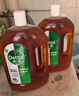 滴露（Dettol）消毒液衣物除菌液洗衣消毒水1.8L 杀菌除螨除甲流H3N2春节大扫除 实拍图