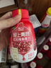 轻上【年货礼盒】红石榴桑椹汁富含维生素C复合果蔬汁饮品245ml*10瓶 实拍图