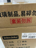 JEKO&JEKO保温壶家用热水瓶玻璃内胆大容量暖水壶宿舍开水瓶 2L紫色 实拍图