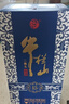 牛栏山二锅头 国藏15 老青花 清香型 白酒 52度 500ml*1瓶 年货送礼 实拍图
