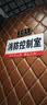 印苼荟门牌号家用入户门牌 酒店宾馆包厢17*8CM自粘标识牌 实拍图
