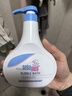 施巴（Sebamed）儿童泡泡沐浴露婴儿宝宝沐浴液3-6-12岁洗护500ml德国原装进口 实拍图