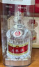 五粮液 普五八代 浓香型白酒 52度 500ml 单瓶 官方授权 酒厂直供 实拍图