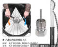 乐百客（LEBYCLE）飞轮拆卸工具扳手山地自行车公路车旋式卡式齿轮拆装安装套筒套装 飞轮扳手+飞轮套筒（卡飞拆装） 实拍图
