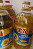 金龙鱼 食用油 葵花籽清香型食用植物调和油5L*4 实拍图