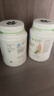 安利【安心莱官方店】纽崔莱蛋白粉多种植物蛋白质粉提升免疫力高蛋白 提升免疫力植物蛋白粉 770g*1罐 原装原码 实拍图