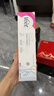 薇婷（VEET）脱毛膏男士脱毛膏女士专用全身温和200ml 非脱毛膏私密处非刮毛刀 实拍图