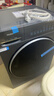 海尔滚筒洗衣机全自动带烘干10KG 新品 防生锈537超薄平嵌 525大筒 蓝盾除菌 商场同款XQG100-HL58A1 实拍图